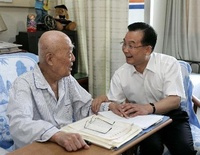 佛学家