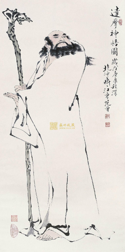 范曾绘制的达摩神悟图