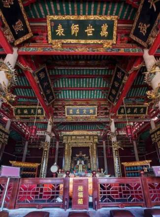 匾额