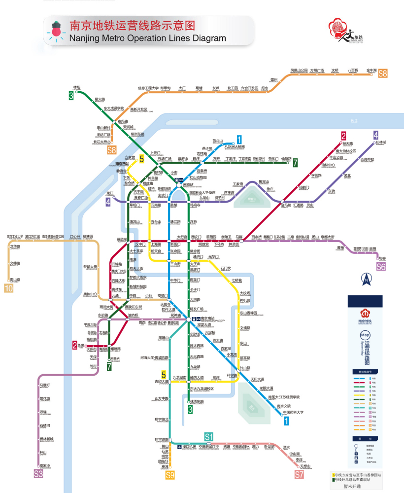 南京地铁线路图（截至2024年3月）