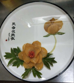 夜染衣