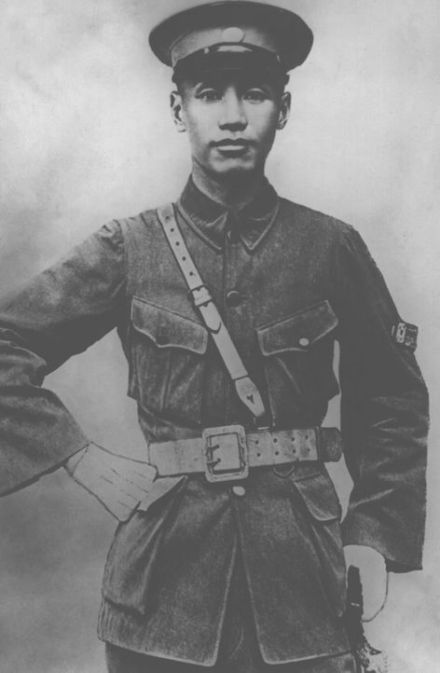 蒋介石