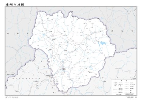  连州市地图