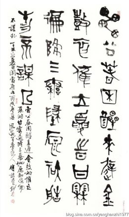 赵熊
