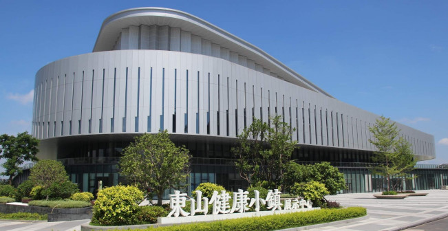 梅州大剧院