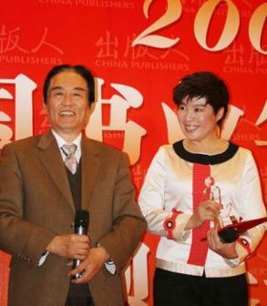 阎崇年、于丹