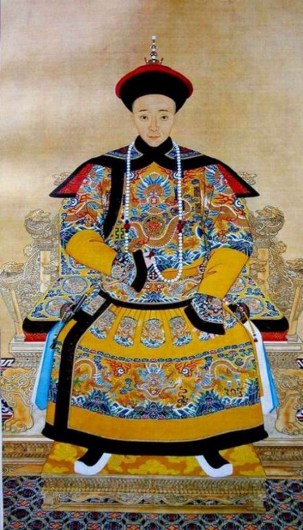 咸丰帝