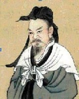 董仲舒