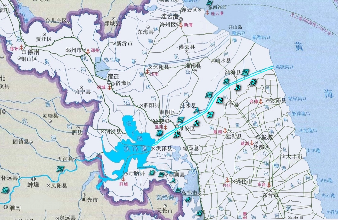 苏北灌溉总渠在淮河下游水系中的位置
