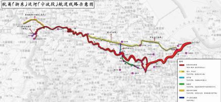 浙东运河航道图