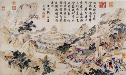 收复擦沐之战