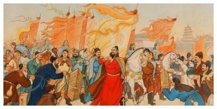 黄巢起义