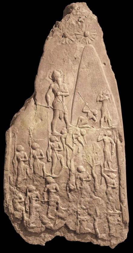 纳拉姆辛纪功碑