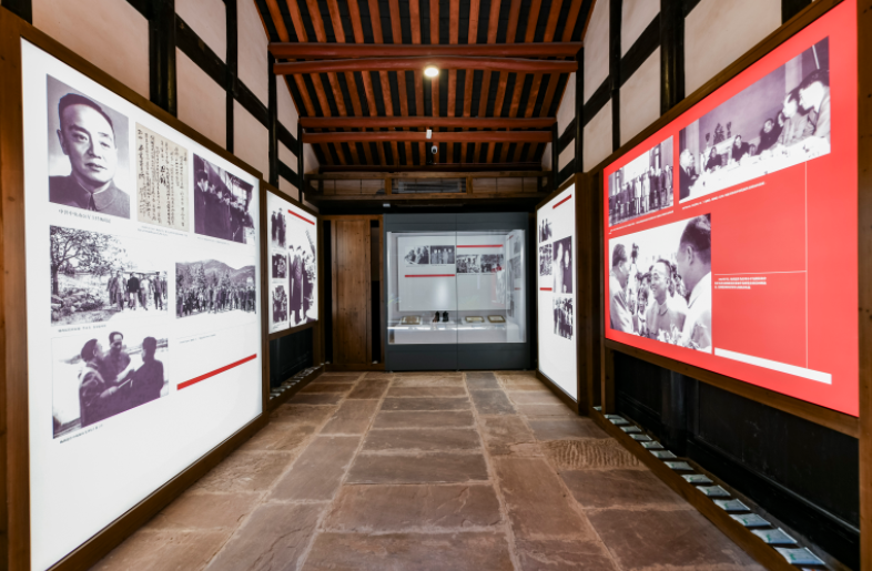 杨尚昆旧居展厅