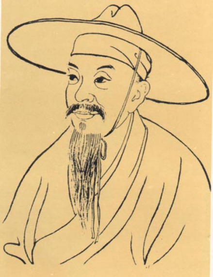 陆游像
