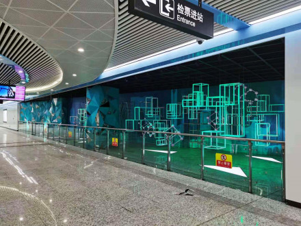 科技之光 - 5号线黄天荡站艺术墙