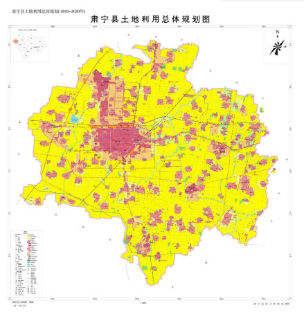 肃宁县土地利用总体规划（2010-2020） 