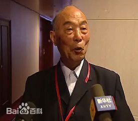 郭兴