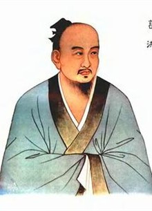 炼丹师葛洪