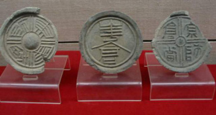 遗址出土瓦当