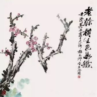 老干横生色如铁