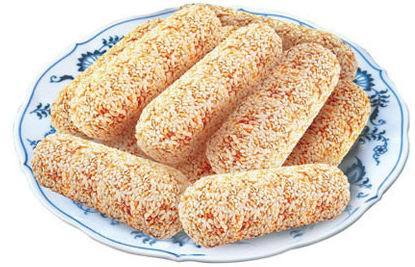 南胜麻枣 