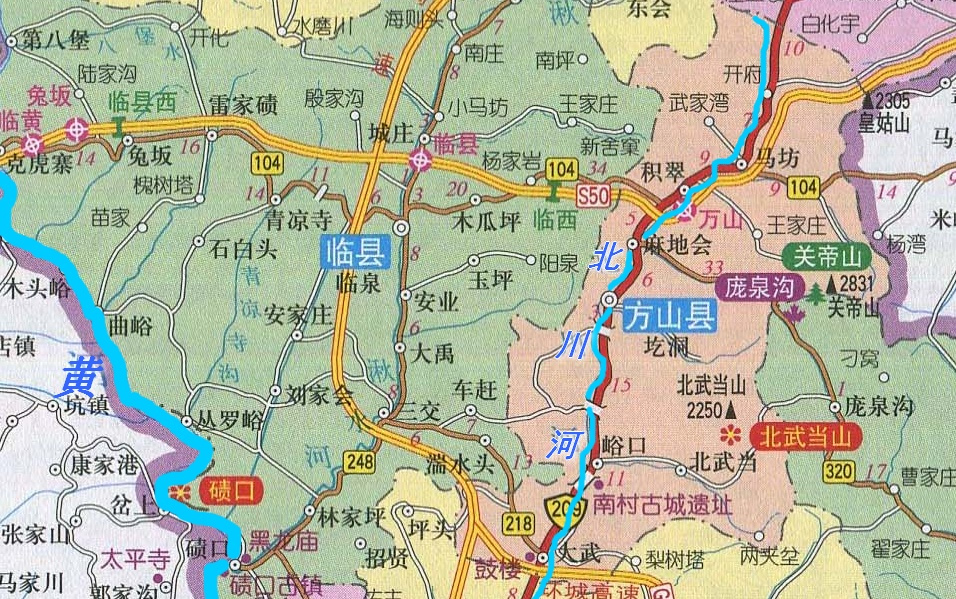 三川河干流