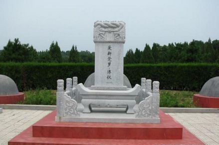 溥仪墓