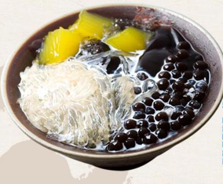 芋圆
