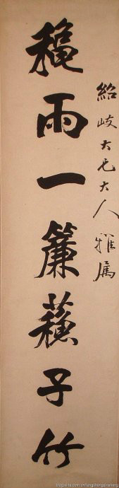 常三省作品