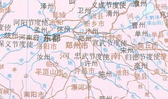 后唐汴州