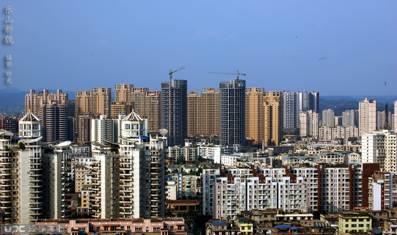 乐山新城区