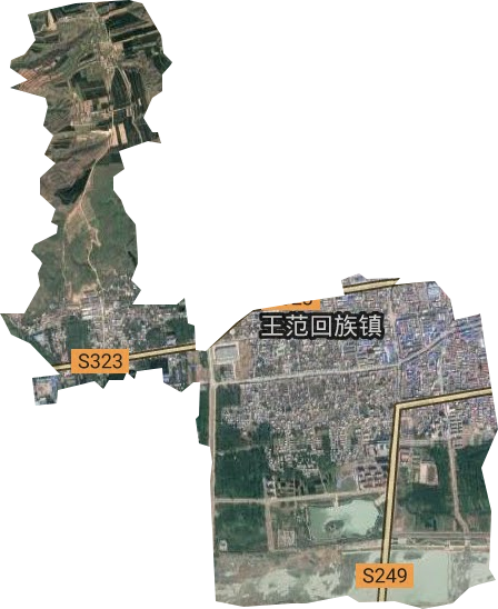 王范回族镇