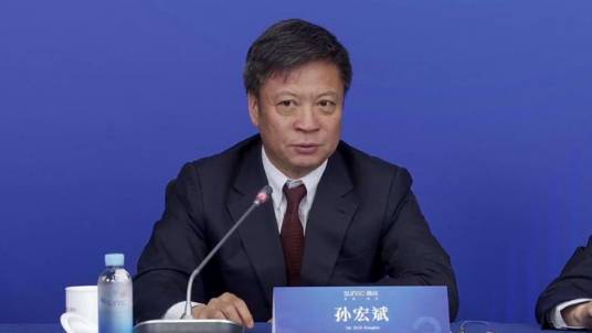 孙宏斌