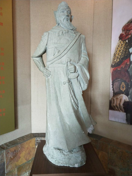 骠骑将军辽东都指挥使—刘清
