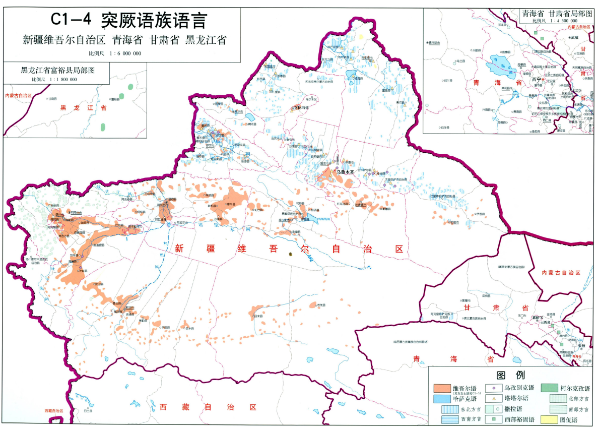 中国境内突厥语族语言分布图