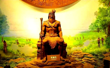 古代文化
