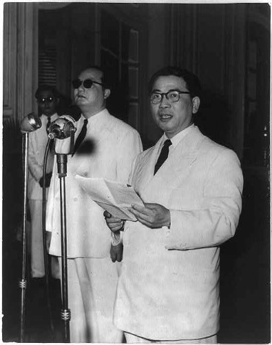 吴廷琰发表演讲
