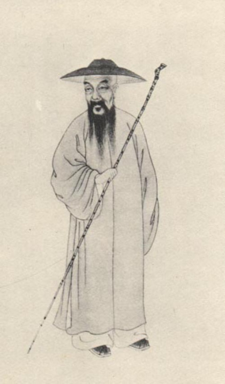 邓石如像 