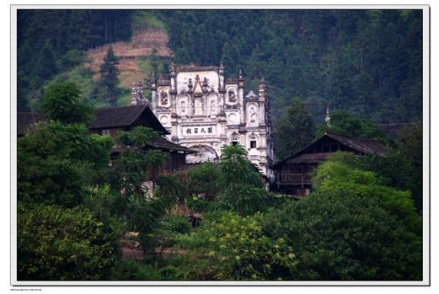 三门塘村