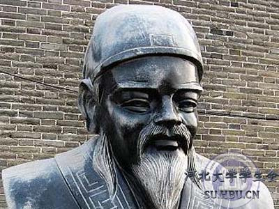 白朴