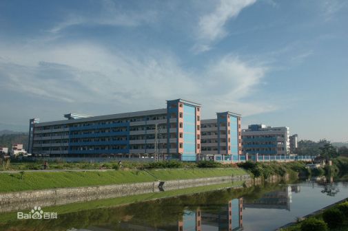 广宁第一中学教学楼