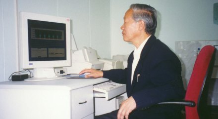 王占国院士