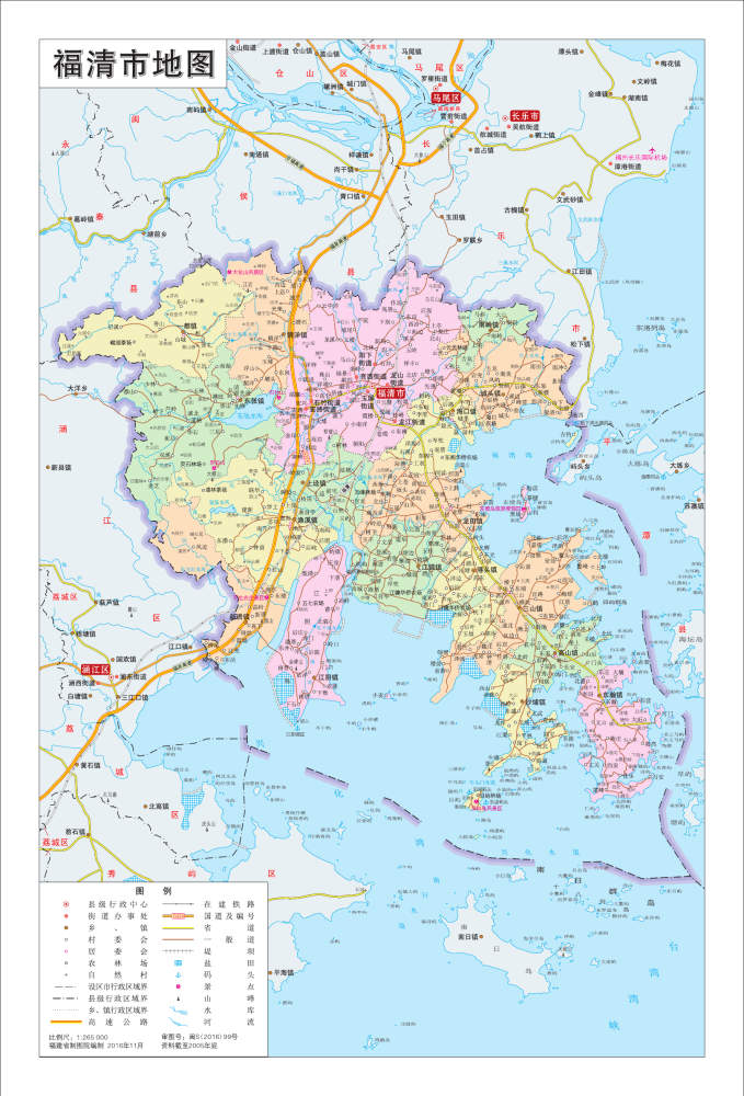 福清市地图