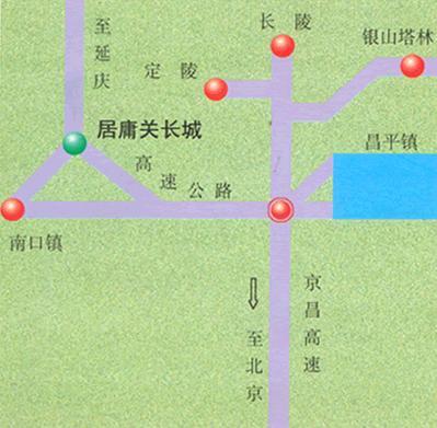 居庸关交通图