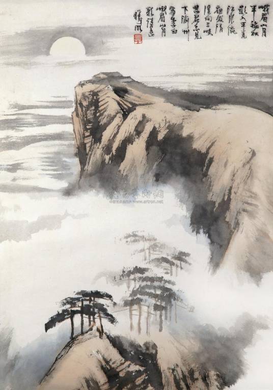 峨眉山月歌
