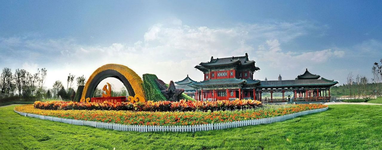 迎泽区双塔公园