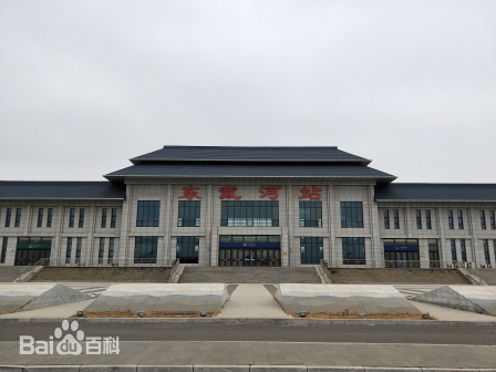 东戴河站（秦沈线）