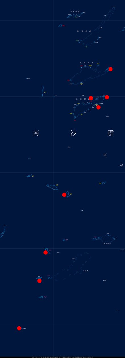 清民时期唯中国渔民居