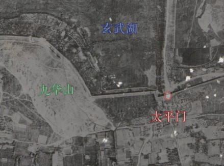 太平门段城墙航拍（摄于民国时期）